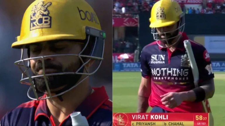 युजवेंद्र चहल ने IPL 2026 में विराट कोहली को किया आउट, RCB स्टार निराश