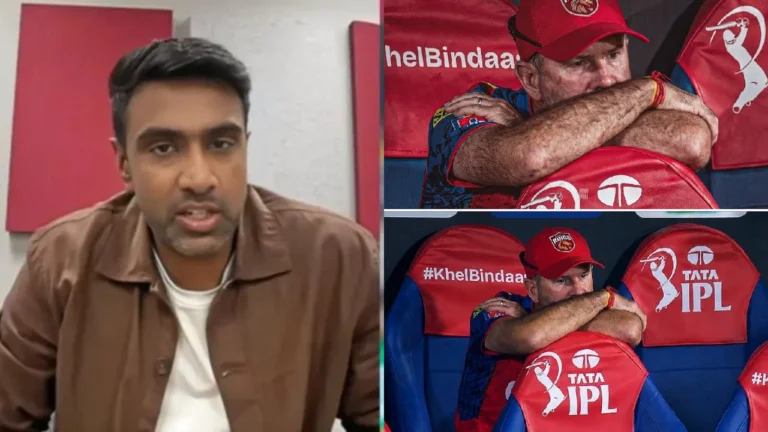 R Ashwin ने Ricky Ponting के दुखी लम्हे पर कही ये बात, PBKS के सीजन पर बरसा गुस्सा