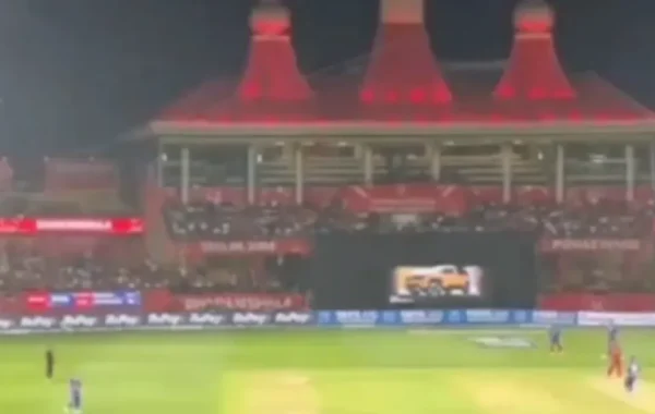 hpca stadium 2026 05 14 13 50 39