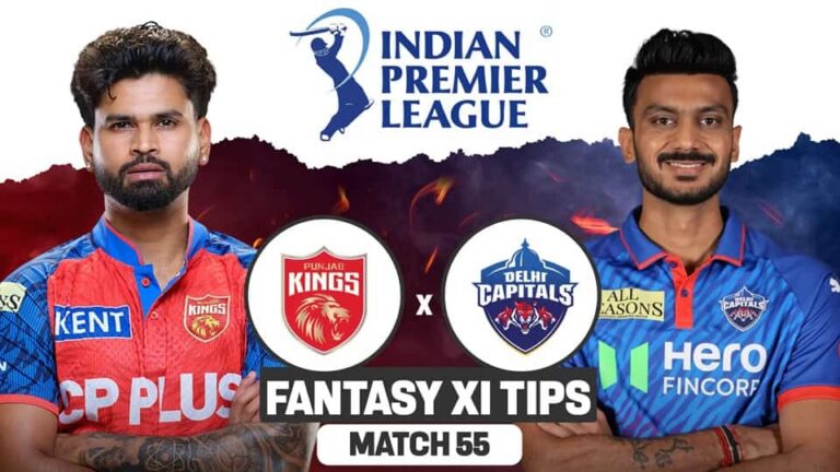PBKS vs DC IPL 2026 मैच 55: ड्रीम 11 भविष्यवाणी, पिच रिपोर्ट और संभावित प्लेइंग XI