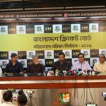 tamim at press after bcb election 07 06 2026